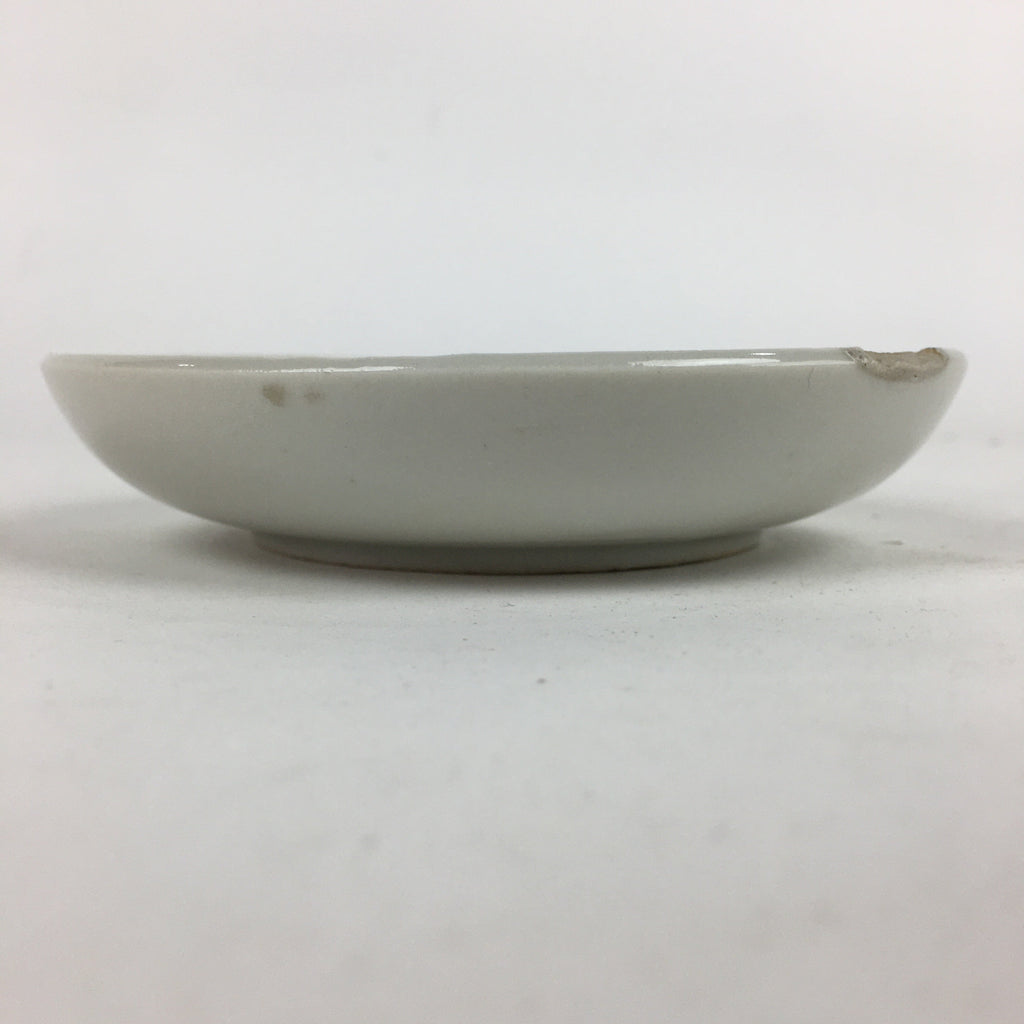 Japanese Porcelain Small Plate Vtg Pottery Countryside House Birds Kozara PP897