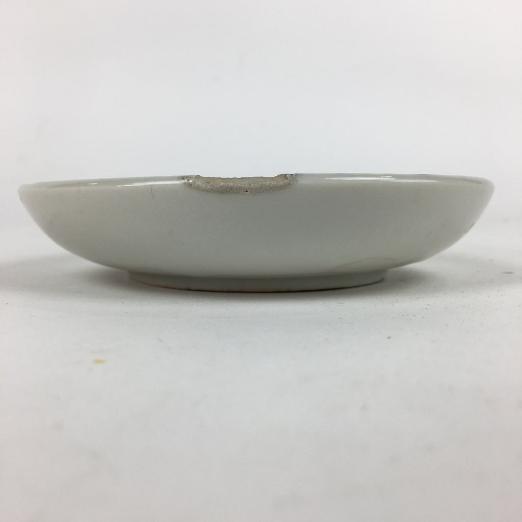 Japanese Porcelain Small Plate Vtg Pottery Countryside House Birds Kozara PP897
