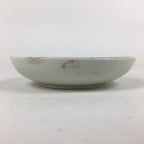 Japanese Porcelain Small Plate Vtg Pottery Countryside House Birds Kozara PP899