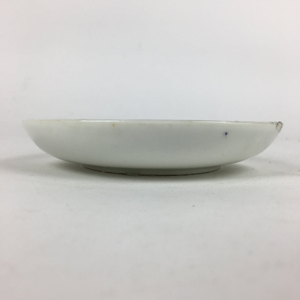 Japanese Porcelain Small Plate Vtg Pottery Countryside House Birds Kozara PP900