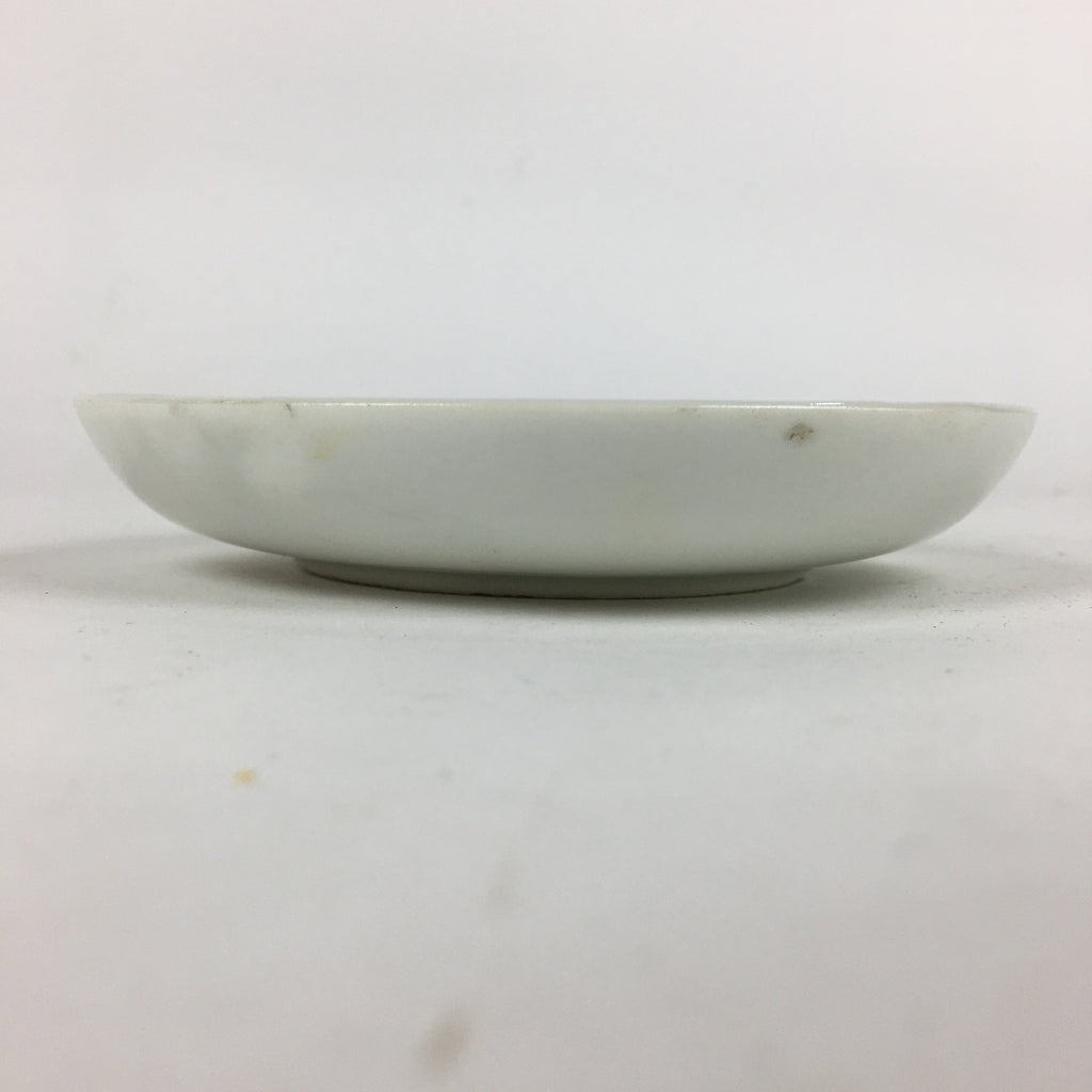 Japanese Porcelain Small Plate Vtg Pottery Countryside House Birds Kozara PP900