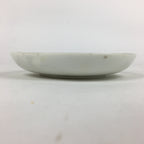 Japanese Porcelain Small Plate Vtg Pottery Countryside House Birds Kozara PP900