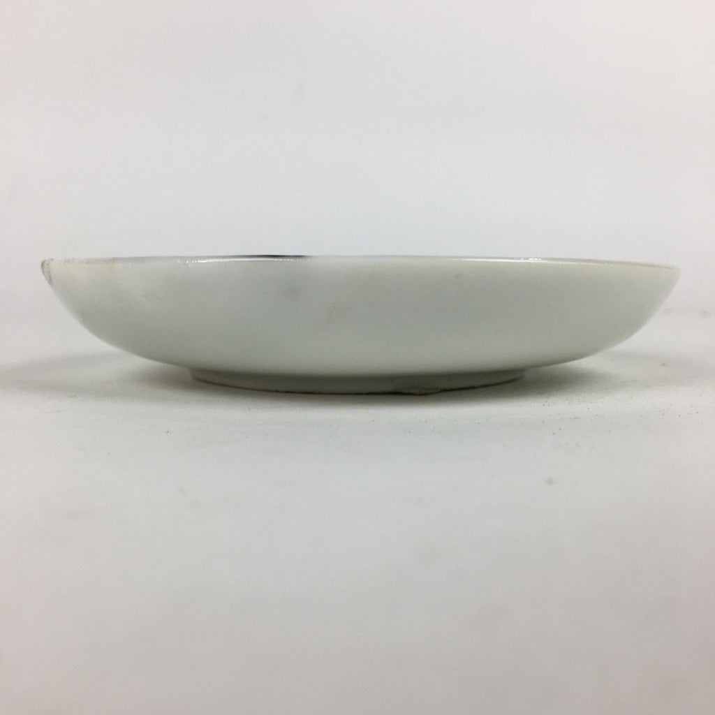 Japanese Porcelain Small Plate Vtg Pottery Countryside House Birds Kozara PP900