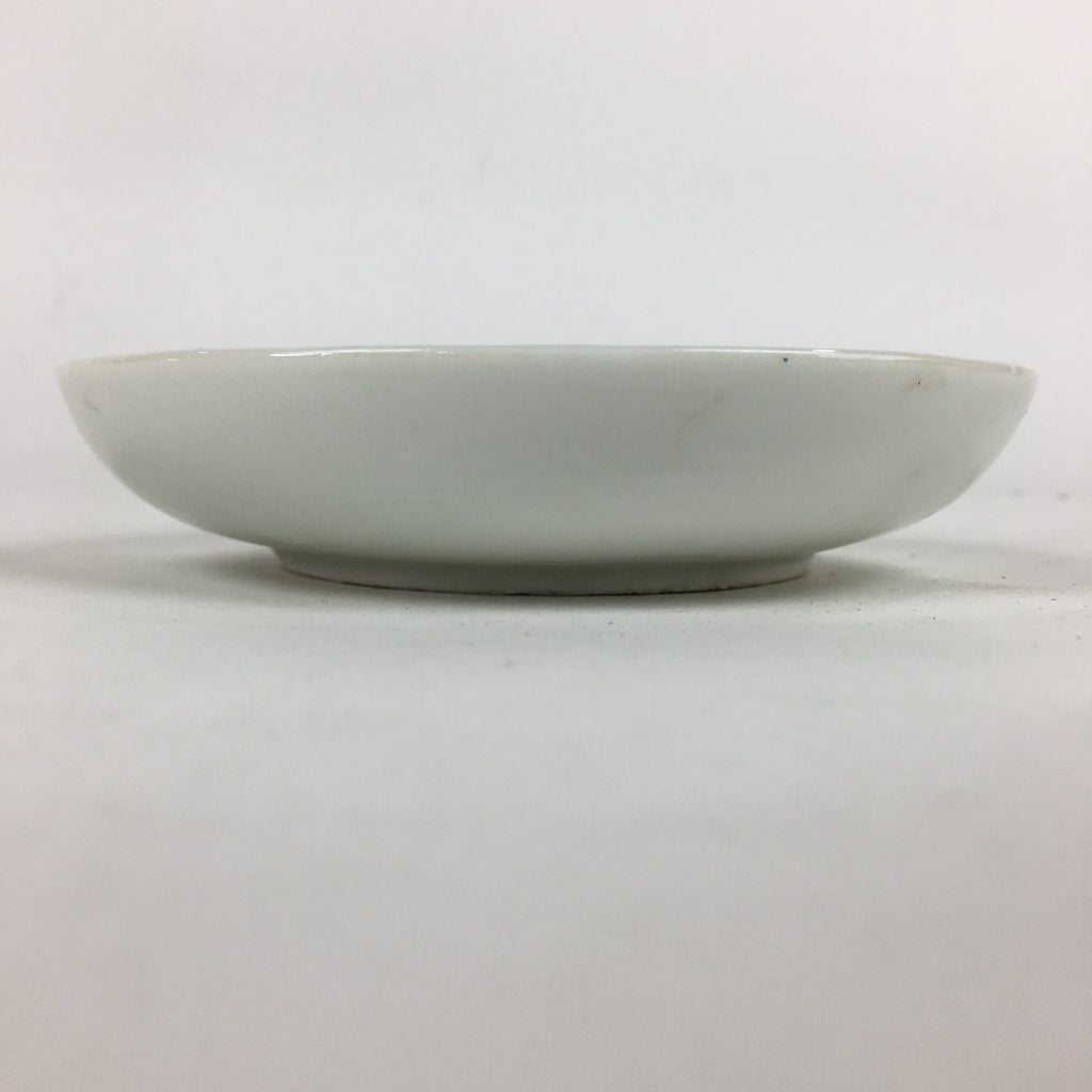 Japanese Porcelain Small Plate Vtg Pottery Countryside House Birds Kozara PP901