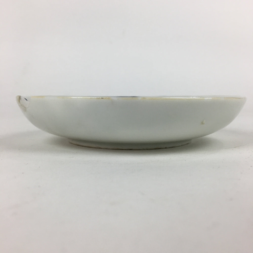 Japanese Porcelain Small Plate Vtg Pottery Countryside House Birds Kozara PP901