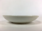 Japanese Porcelain Small Plate Vtg Pottery Mountain Tree Kozara PP982