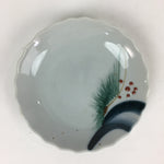 Japanese Porcelain Small Plate Vtg Pottery Pine Tree White Kozara PP987