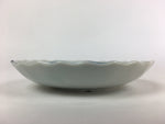 Japanese Porcelain Small Plate Vtg Pottery Pine Tree White Kozara PP988