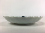 Japanese Porcelain Small Plate Vtg Pottery Pine Tree White Kozara PP988