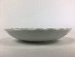 Japanese Porcelain Small Plate Vtg Pottery Pine Tree White Kozara PP989