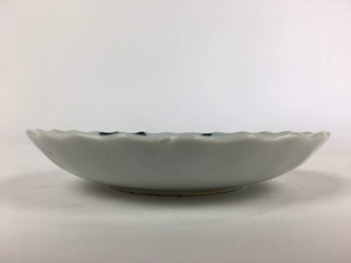 Japanese Porcelain Small Plate Vtg Pottery Pine Tree White Kozara PP989