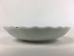 Japanese Porcelain Small Plate Vtg Pottery Pine Tree White Kozara PP990