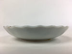 Japanese Porcelain Small Plate Vtg Pottery Pine Tree White Kozara PP990