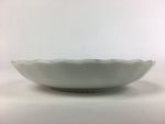 Japanese Porcelain Small Plate Vtg Pottery Pine Tree White Kozara PP991