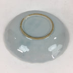 Japanese Porcelain Small Plate Vtg Pottery Pine Tree White Kozara PP992