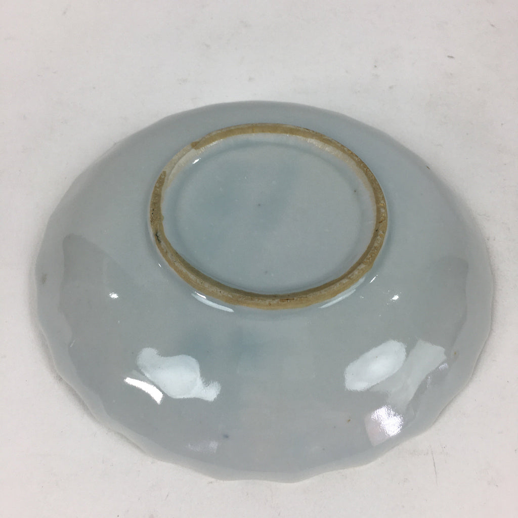 Japanese Porcelain Small Plate Vtg Pottery Pine Tree White Kozara PP992