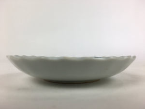 Japanese Porcelain Small Plate Vtg Pottery Pine Tree White Kozara PP992