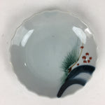 Japanese Porcelain Small Plate Vtg Pottery Pine Tree White Kozara PP992