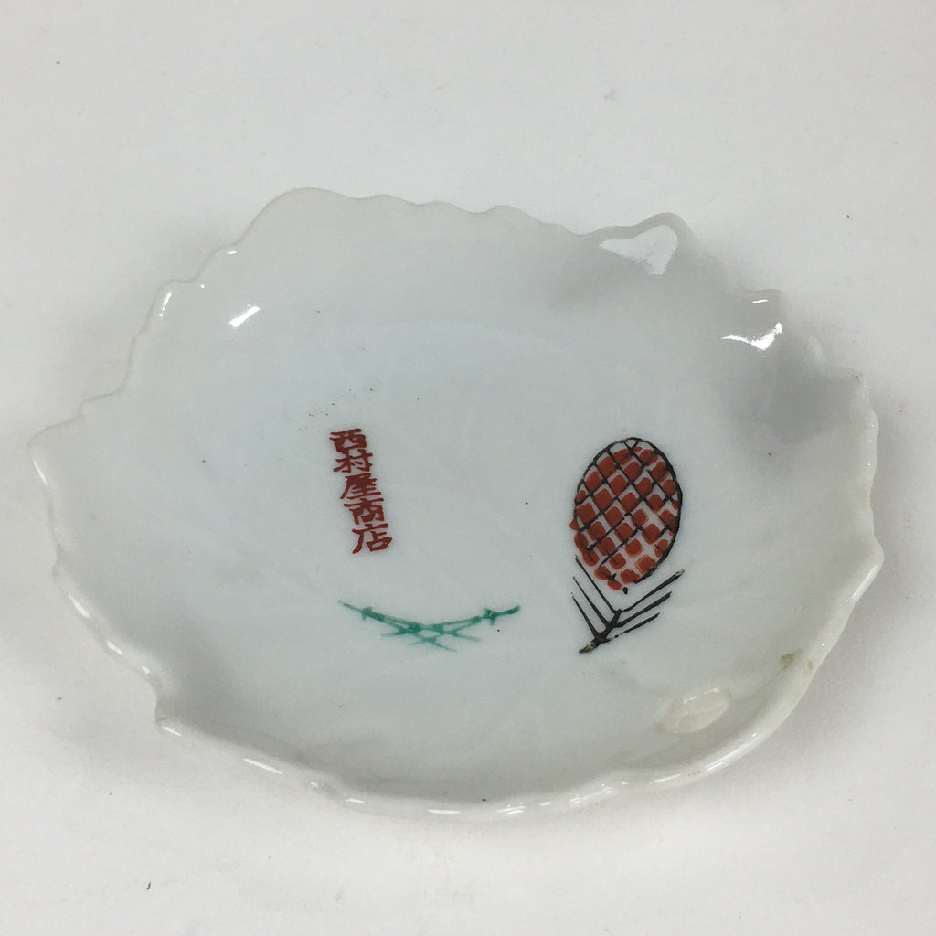 Japanese Porcelain Small Plate Vtg Pottery Pinecone White Kozara PY4