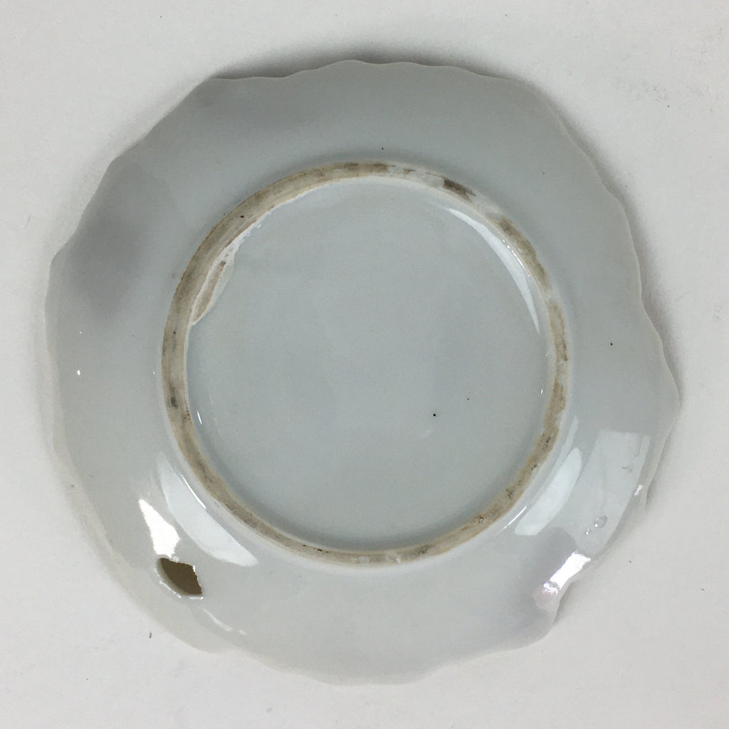 Japanese Porcelain Small Plate Vtg Pottery Pinecone White Kozara PY4