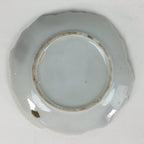 Japanese Porcelain Small Plate Vtg Pottery Pinecone White Kozara PY4