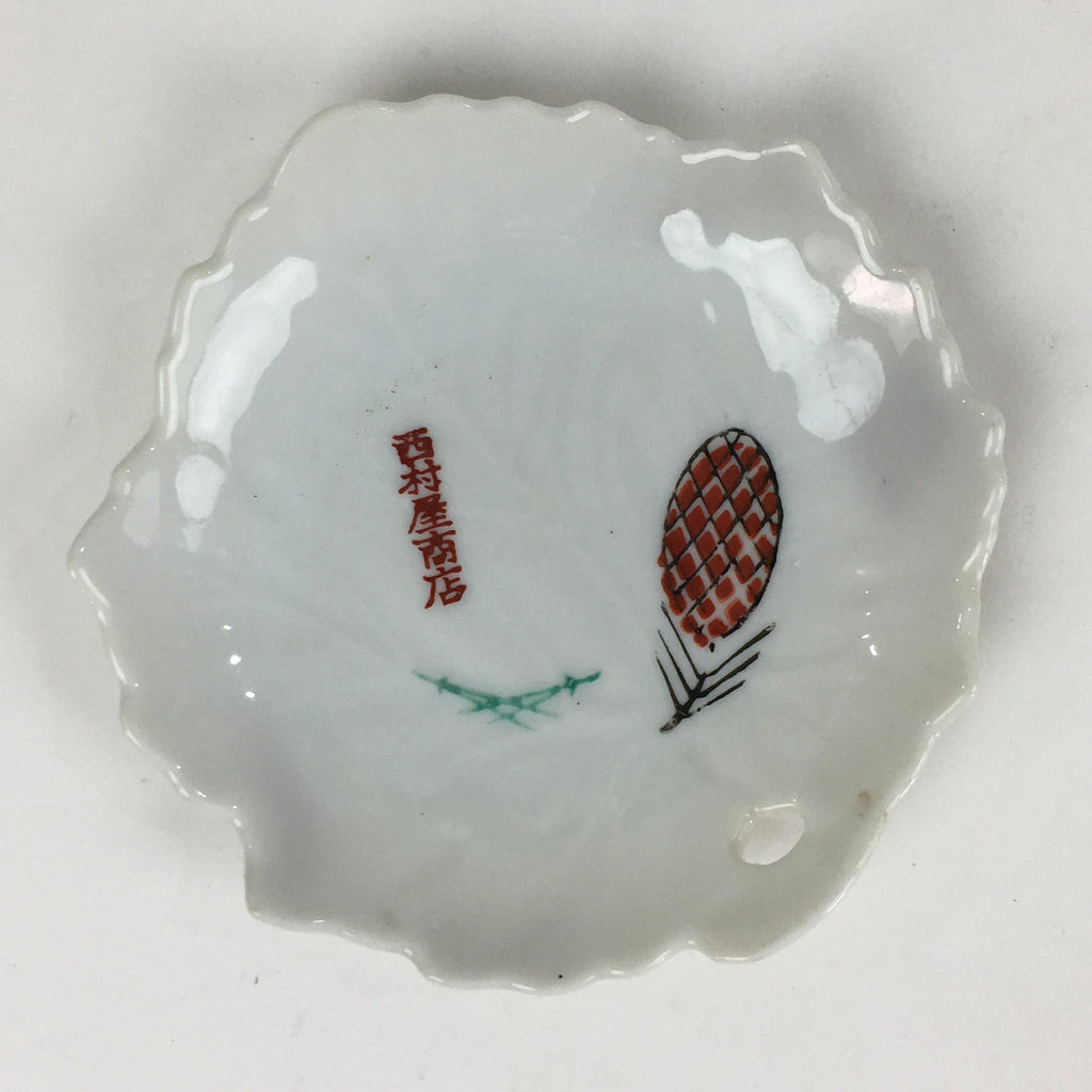 Japanese Porcelain Small Plate Vtg Pottery Pinecone White Kozara PY4