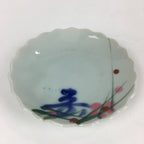 Japanese Porcelain Small Plate Vtg Pottery Pink Flower Kozara White PP983