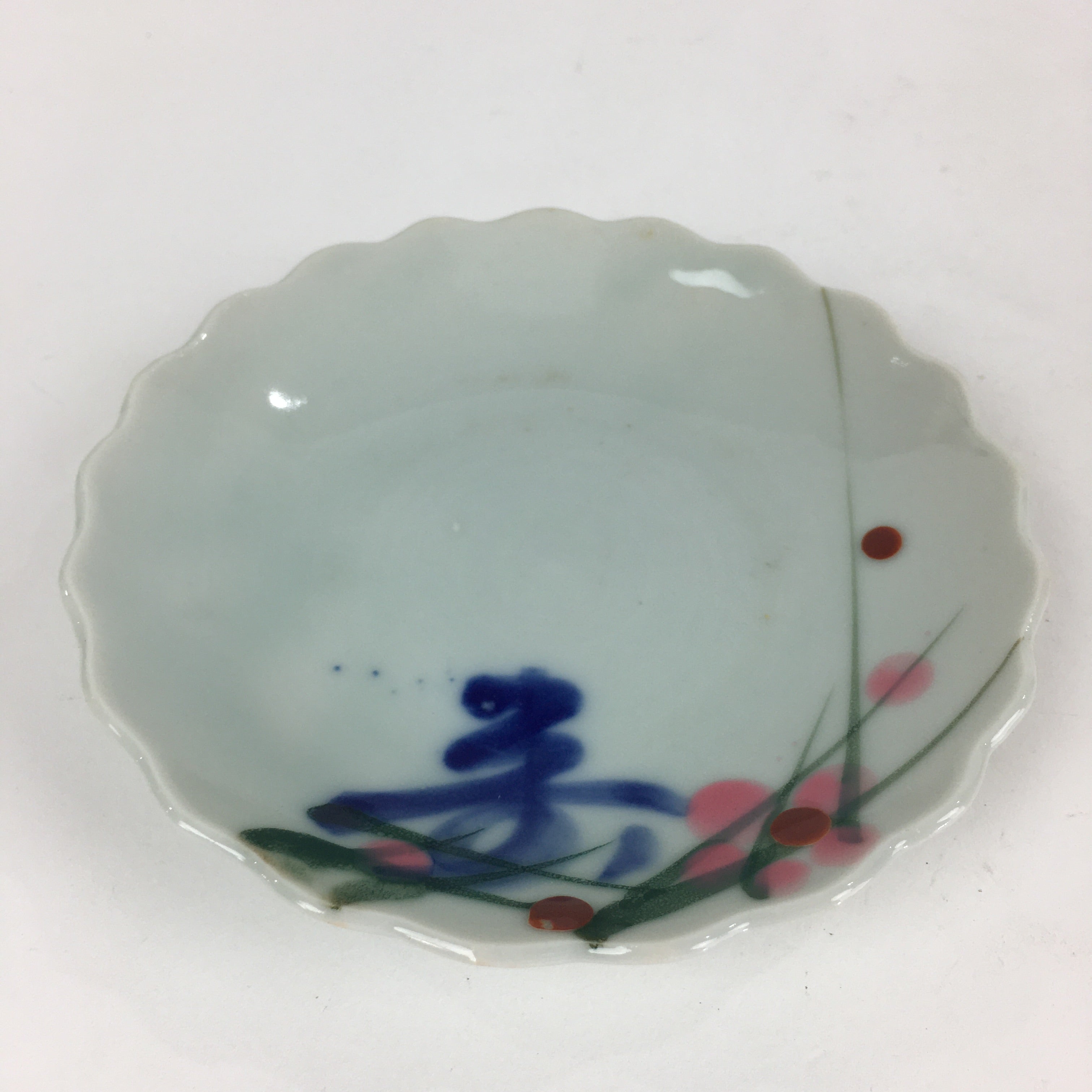 Japanese Porcelain Small Plate Vtg Pottery Pink Flower Kozara White PP983