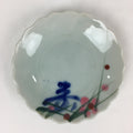 Japanese Porcelain Small Plate Vtg Pottery Pink Flower Kozara White PP983