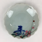 Japanese Porcelain Small Plate Vtg Pottery Pink Flower Kozara White PP983