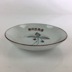 Japanese Porcelain Small Plate Vtg Red Fruit Plant Kozara White PY107