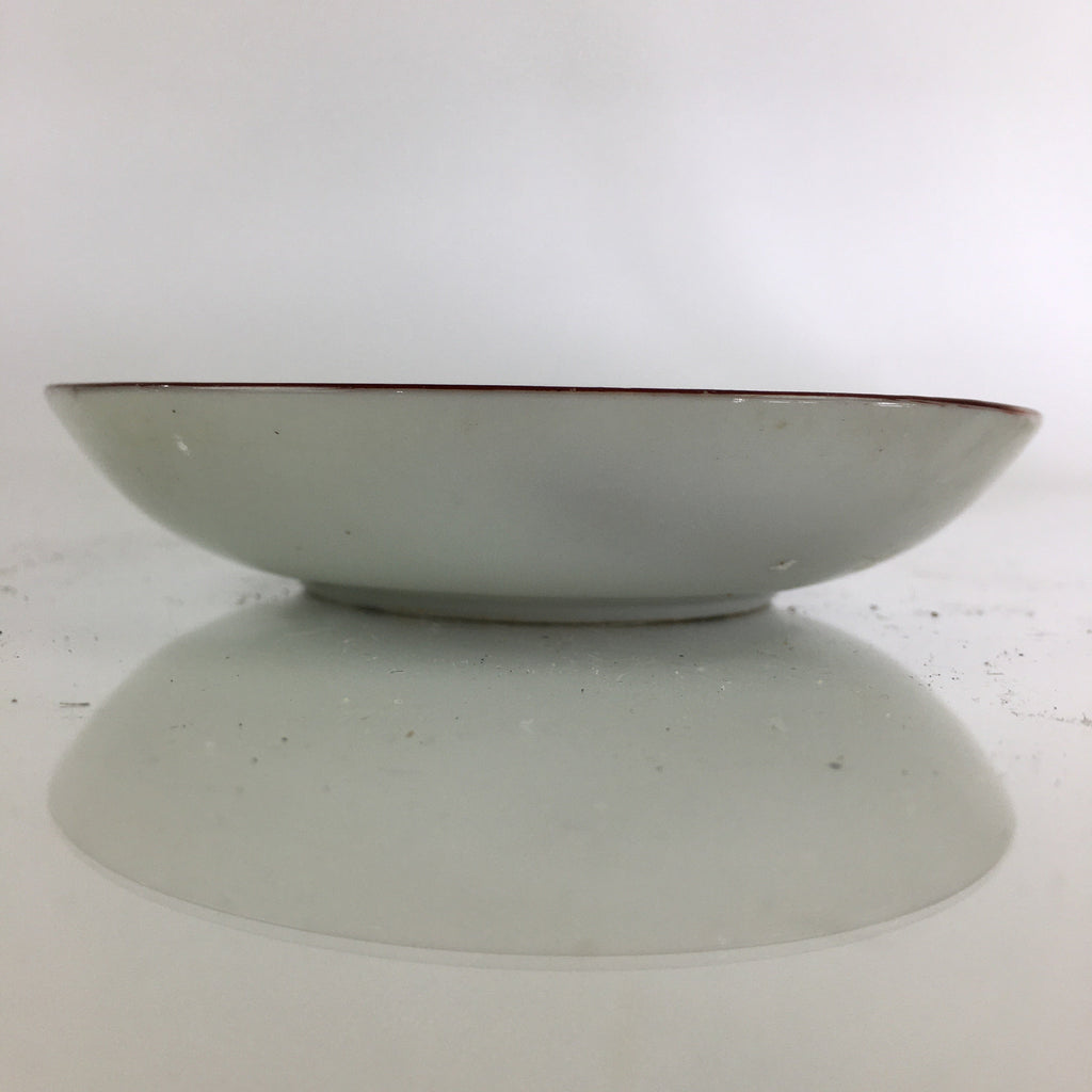 Japanese Porcelain Small Plate Vtg Red Fruit Plant Kozara White PY107