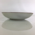 Japanese Porcelain Small Plate Vtg Red Fruit Plant Kozara White PY107