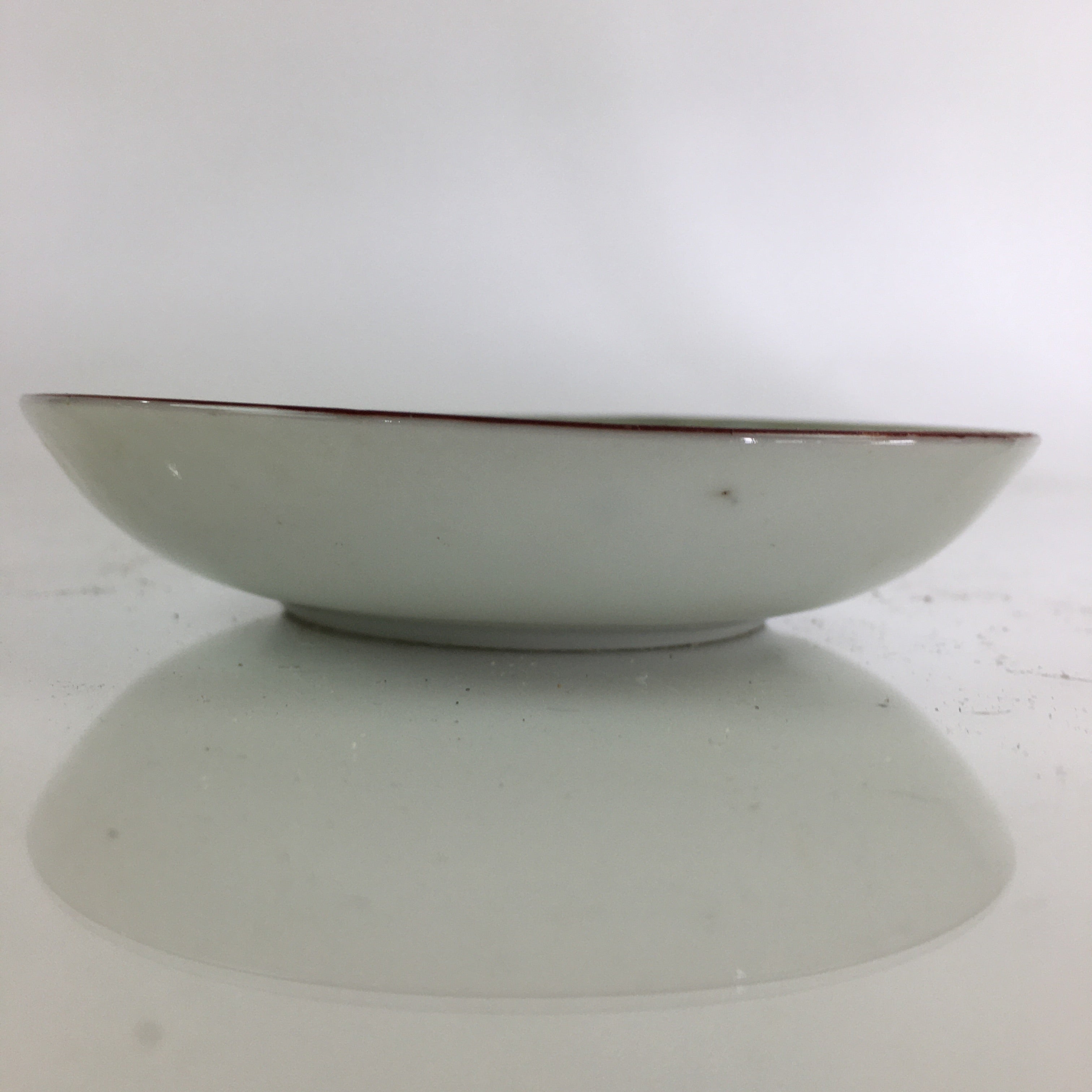 Japanese Porcelain Small Plate Vtg Red Fruit Plant Kozara White PY107