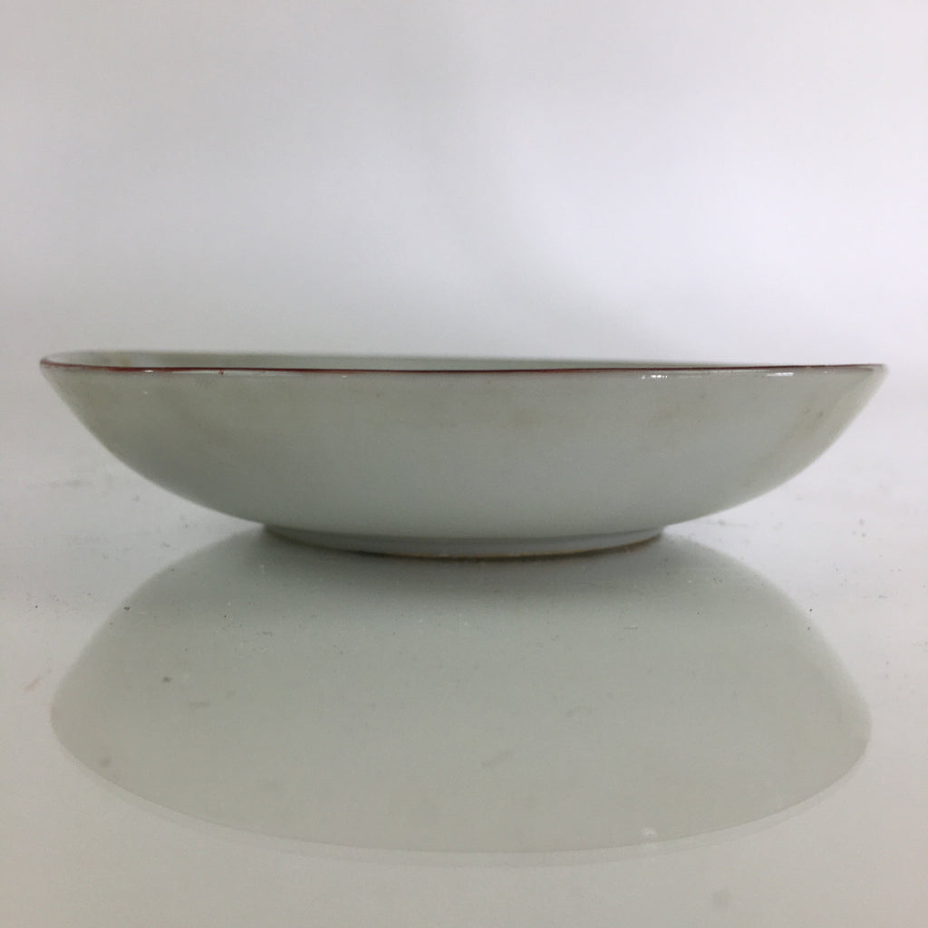 Japanese Porcelain Small Plate Vtg Red Fruit Plant Kozara White PY107