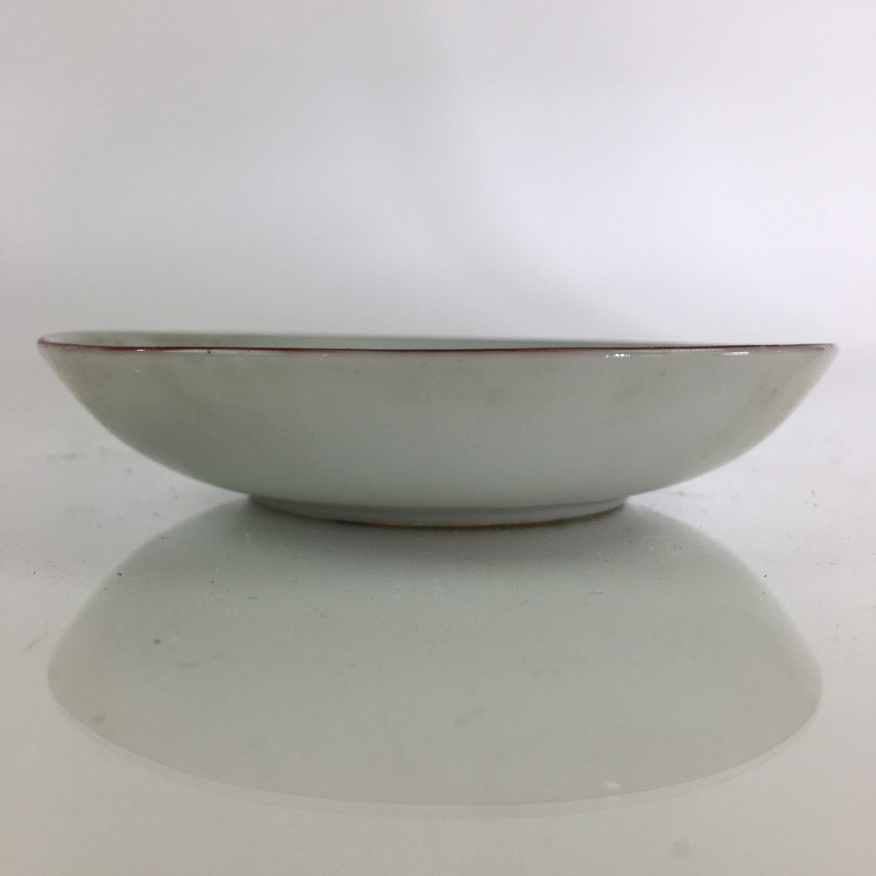 Japanese Porcelain Small Plate Vtg Red Fruit Plant Kozara White PY107