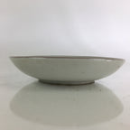 Japanese Porcelain Small Plate Vtg Red Fruit Plant Kozara White PY108