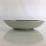 Japanese Porcelain Small Plate Vtg Red Fruit Plant Kozara White PY108