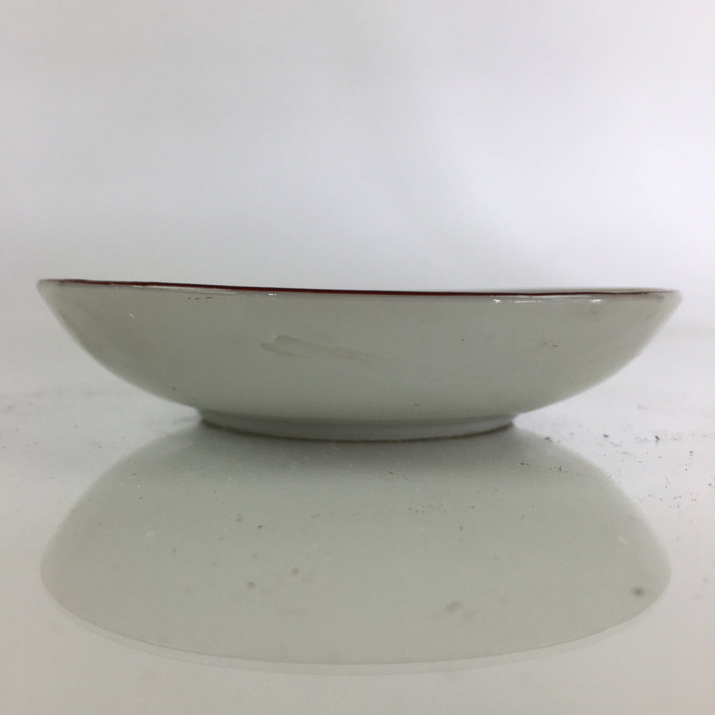 Japanese Porcelain Small Plate Vtg Red Fruit Plant Kozara White PY108