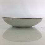 Japanese Porcelain Small Plate Vtg Red Fruit Plant Kozara White PY108
