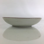 Japanese Porcelain Small Plate Vtg Red Fruit Plant Kozara White PY108