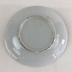 Japanese Porcelain Small Plate Vtg Red Fruit Plant Kozara White PY108