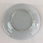 Japanese Porcelain Small Plate Vtg Red Fruit Plant Kozara White PY108