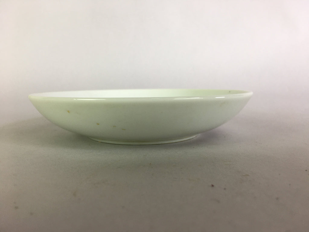 Japanese Porcelain Small Plate Vtg Round White Baby Bamboo Kozara PP482