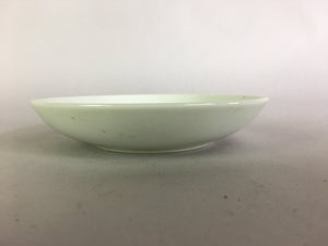 Japanese Porcelain Small Plate Vtg Round White Baby Bamboo Kozara PP482