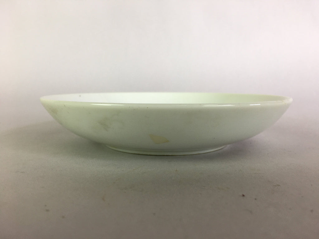 Japanese Porcelain Small Plate Vtg Round White Baby Bamboo Kozara PP482