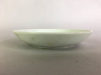 Japanese Porcelain Small Plate Vtg Round White Baby Bamboo Kozara PP482