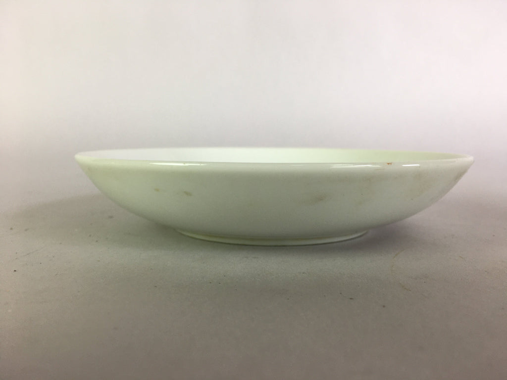 Japanese Porcelain Small Plate Vtg Round White Baby Bamboo Kozara PP482