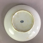 Japanese Porcelain Small Plate Vtg Round White Baby Bamboo Kozara PP482