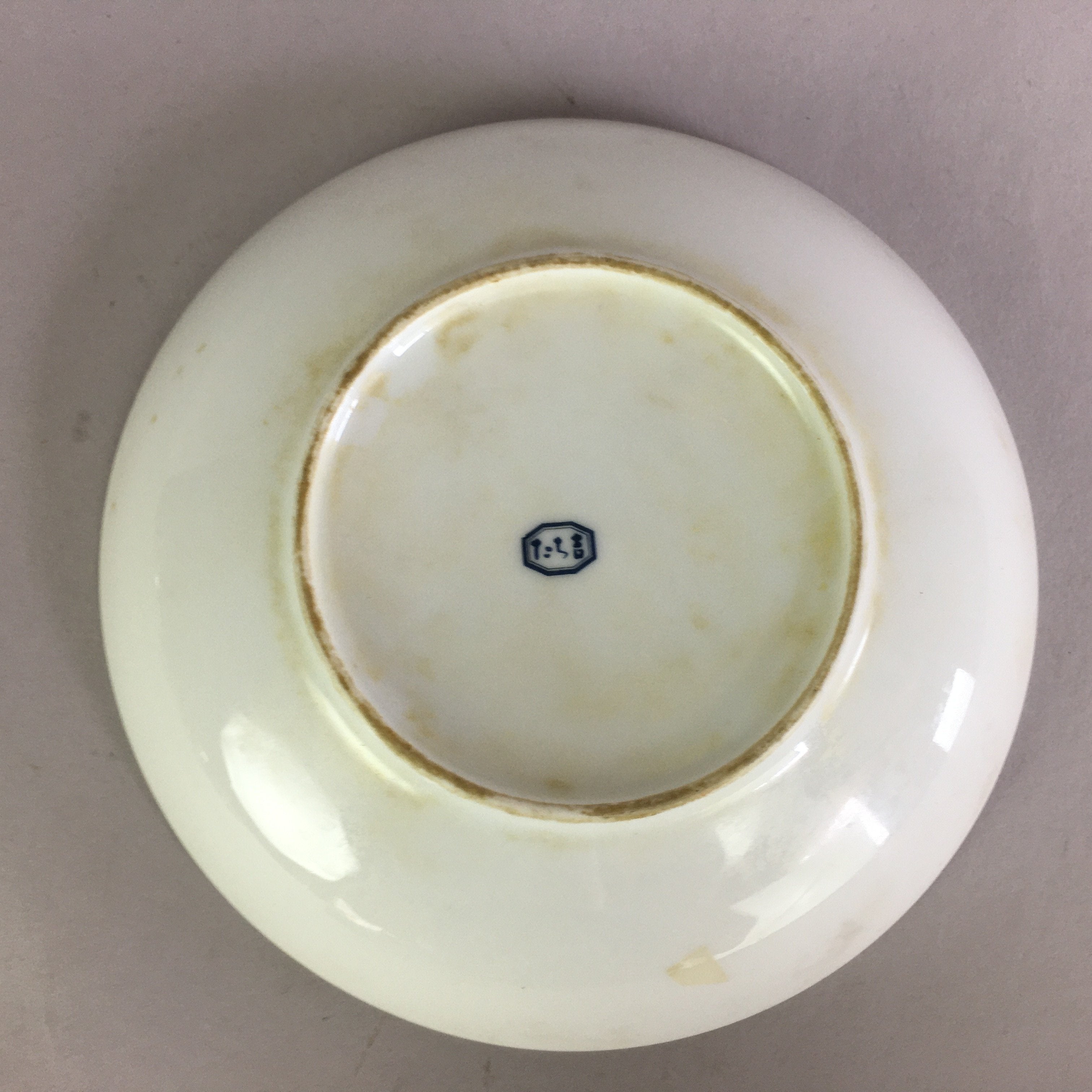 Japanese Porcelain Small Plate Vtg Round White Baby Bamboo Kozara PP482